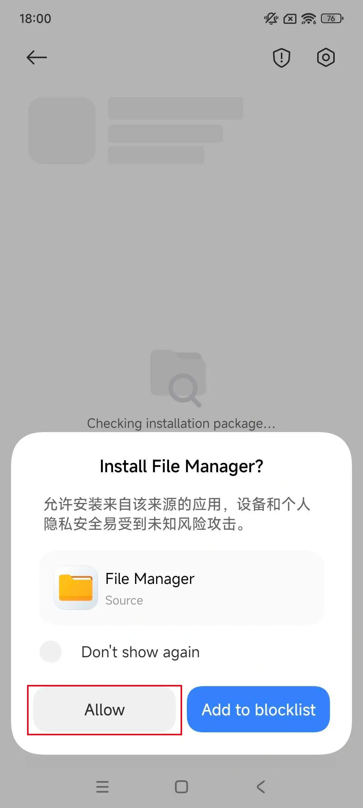 Xiaomi & Redmi Phone Installation