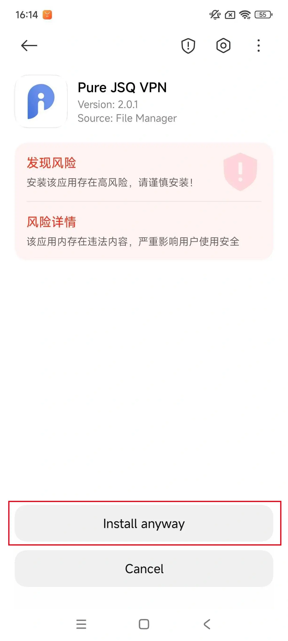 Xiaomi & Redmi Phone Installation